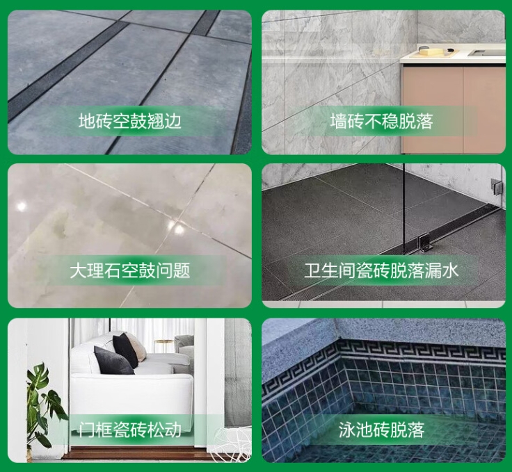 威信瓷砖空鼓维修公司分享下旧房翻新时，原瓷砖基层处理不到位可能会导致的问题